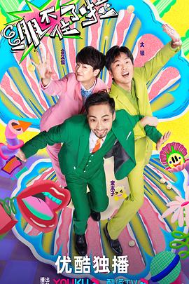 昆明网站推广实战优化