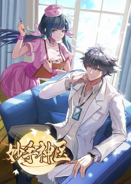 嘉定区谷歌网站优化平台